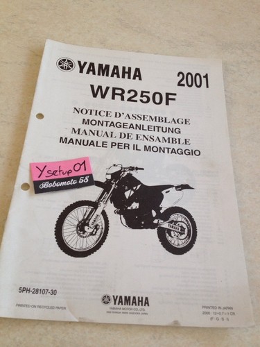 Yamahawr250f 2001 wrf 250 - wrf, wr